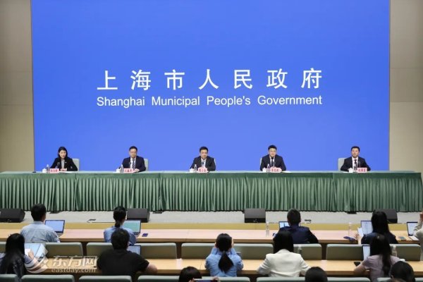 亿利金融 上海证监局相关负责人答《国际金融报》记者：“科创板八条”实施近一年，政策效应日益显现