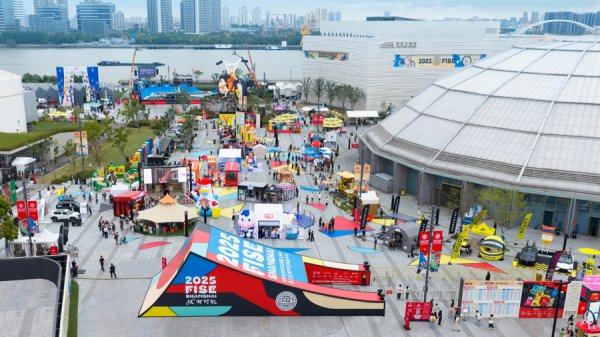 红腾网 全球最大极限运动嘉年华又来西岸了！今年全新升级，“越夜越好玩”